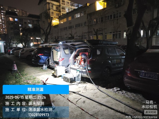 繁峙消防水管漏水检测维修公司电话服务